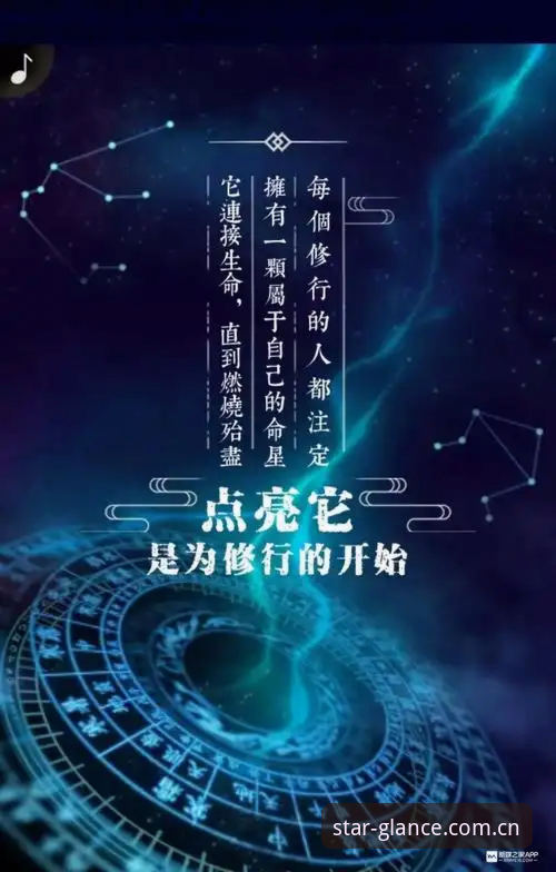 仰望即见APP安装包 日本队备战世界杯的3个反常规策略——星空娱乐平台亲历者笔记